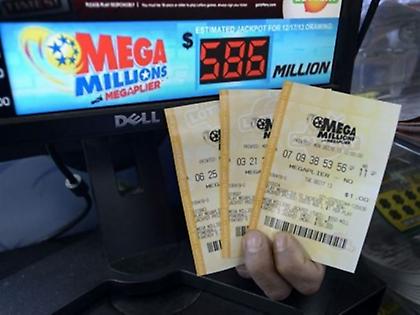 ΗΠΑ: Δύο υπερτυχεροί κέρδισαν 636 εκατ. στο λόττο!