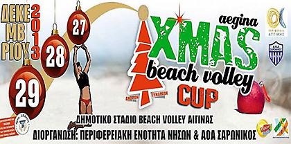 Χριστουγεννιάτικο… Beach Volley στην Αίγινα