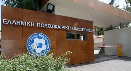 Μια αγωνιστική στον Ιωνικό