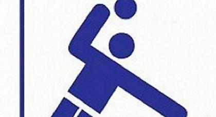 Το πρόγραμμα της 11ης αγωνιστικής της Α1 χάντμπολ