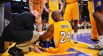 Πλήγμα με Κόμπι!