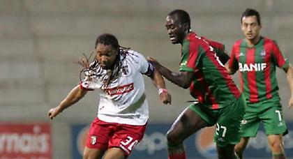 Ούτε τώρα…