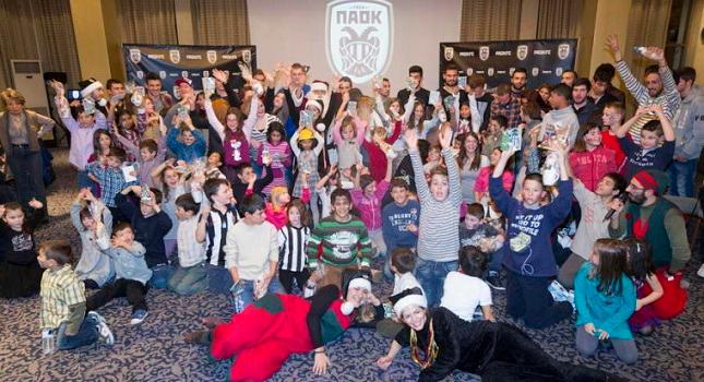 Ο ΠΑΟΚ κοντά στα μικρά παιδιά (video)