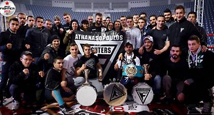 Στην κορυφή