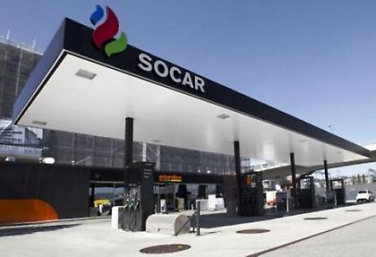 Με 400 εκατ.ευρώ η SOCAR απέκτησε την ΔΕΣΦΑ