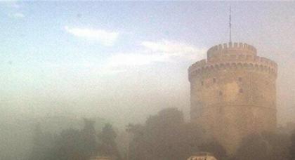 «Ντουμάνι» όλη η χώρα από την αιθαλομίχλη