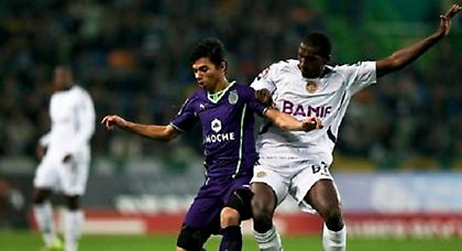 «Λιοντάρια» STOP