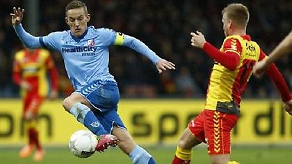 Γκέλαρε η Ουτρέχτη...