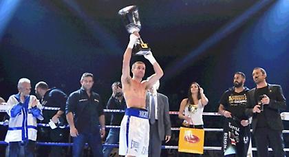 Άλλο επίπεδο