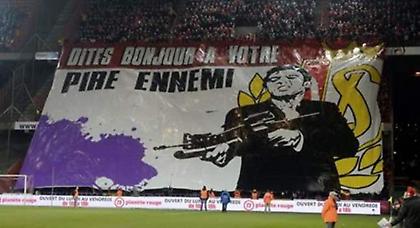 «Πείτε γεια στον χειρότερό σας εχθρό»