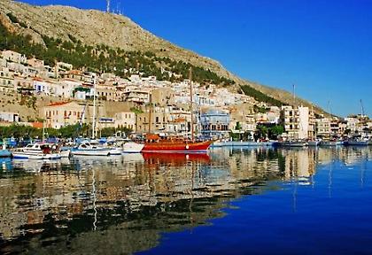 Πρόγραμμα ανάπτυξης αλιευτικών περιοχών