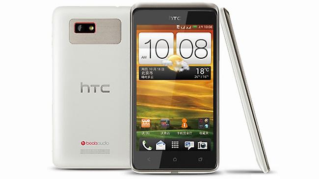 Αποκαλύφθηκε το HTC Desire 400