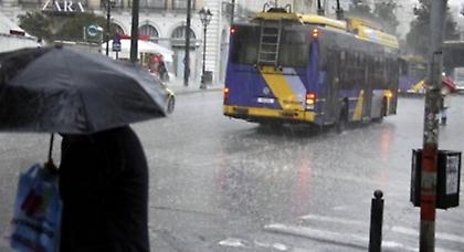 Έκτακτο δελτίο επιδείνωσης καιρού: Βροχές, καταιγίδες και πολλά μποφόρ