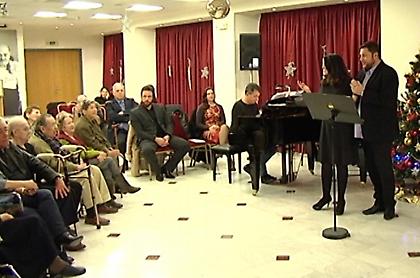 Η Λυρική Σκηνή στα Γηροκομεία