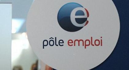 Άνοδος της ανεργίας στη Γαλλία το Νοέμβριο