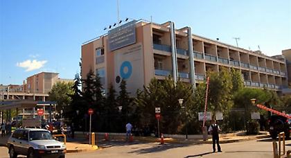 Λήστεψαν τράπεζα στο «Γεώργιος Γεννηματάς»