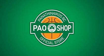 Εορταστική Κυριακή στα PAO Shop