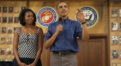 Δέμα με λευκή σκόνη και απειλητική επιστολή για τον Μπαράκ Ομπάμα