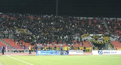 ΑΕΚ… από νωρίς