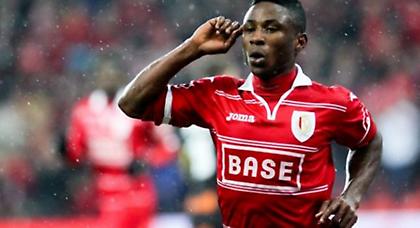 Άντε πιάστε την!