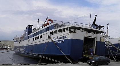 Τηλεφώνημα για βόμβα στο πλοίο «Κεφαλονιά»