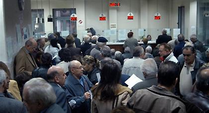 Ξεχάστε τις συντάξεις που ξέρατε