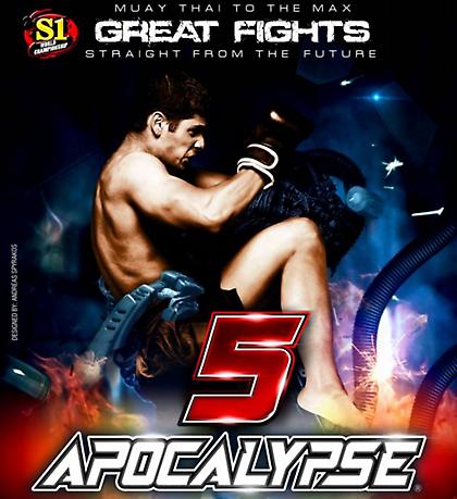 Όλοι οι καλοί χωράνε