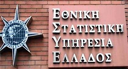 ΕΛΣΤΑΤ: Μισθοί οκτώ χρόνια πίσω