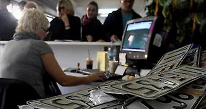 «Αγώνας δρόμου» δύο ημερών για τους φορολογούμενους