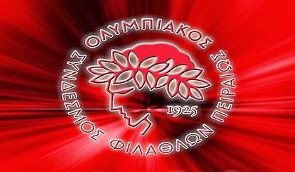 50.000 ερυθρόλευκα ''ευχαριστώ''