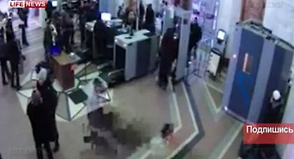 Ρωσία: Βίντεο-σοκ με τη στιγμή της έκρηξης από το εσωτερικό του σιδηροδρομικού σταθμού