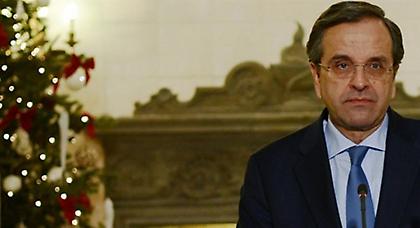 Σαμαράς: Τα πολύ δύσκολα πέρασαν