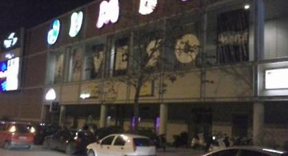 Τρόμο σκόρπισαν κουκουλοφόροι με καλάσνικοφ στην Πάτρα