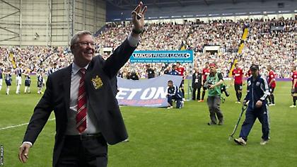 Η Μαν. Γιουνάιτεντ δεν ξέχασε τον Σερ Άλεξ