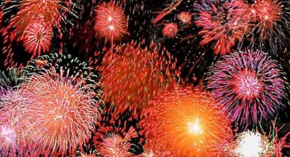 Καλή χρονιά και ευτυχισμένο το 2014