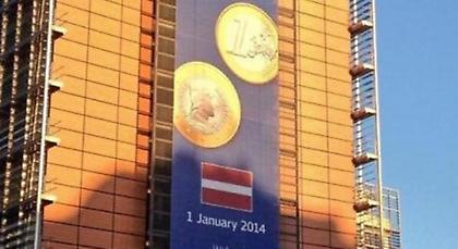 Η Λετονία θα γίνει σήμερα τα μεσάνυχτα το 18ο μέλος της ευρωζώνης