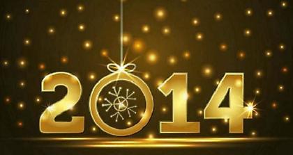 Μέσι και Ρονάλντο σε πρωτοχρονιάτικο mood