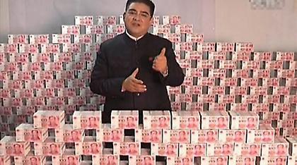 Κινέζος προσφέρει 1 δισ. δολάρια για να αγοράσει τους New York Times