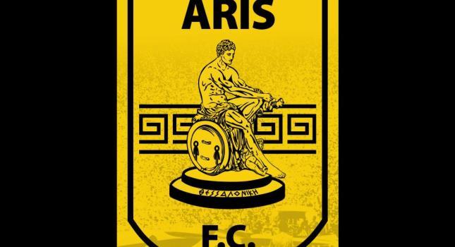 Ένας αιώνας Άρης!