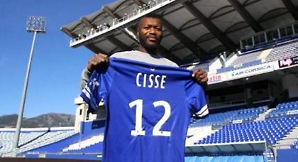 Θα… βολευτεί με το «12» ο Σισέ