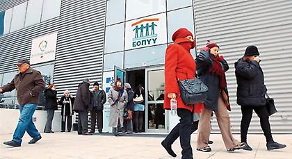 ΕΟΠΥΥ: Από σήμερα το εισιτήριο νοσηλείας των 25 ευρώ