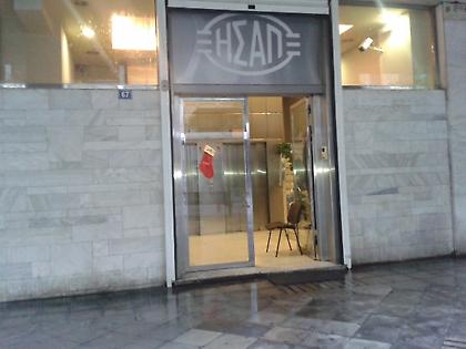 Η Αθήνα καθαρίζεται