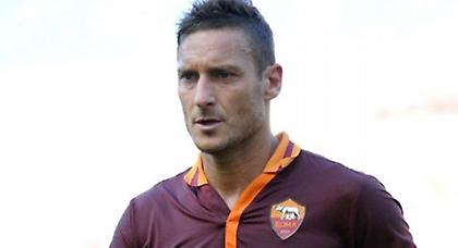 Τότι: «Δυνατότεροι από Γιουβέντους, αλλά…»