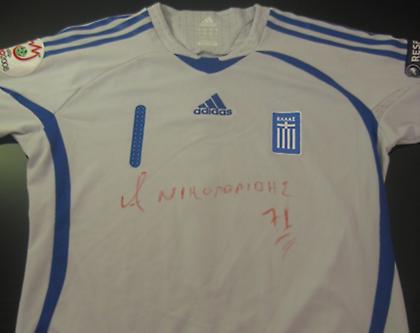 Ολοκλήρωση 2ης δημοπρασία αθλητικών φανελών για την Ε.Ψυ.Με