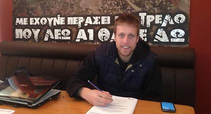 Πήρε Γκοτς η Παναχαϊκή