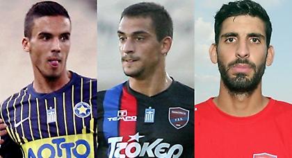 Ετοιμάζει μεταγραφικό «ντεμαράζ»