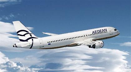 Αύξηση δρομολογίων από Aegean