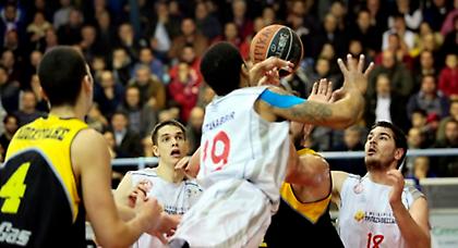 Στα Τρίκαλα στα δυο στενά… σκόνταψε ο Άρης