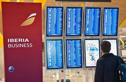 Επιπλέον 1.200 πτήσεις η Iberia από τη Μαδρίτη