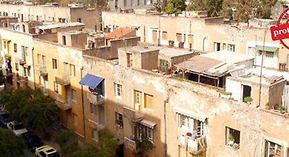 Το κράτος θα νοικιάζει σπίτια στους άστεγους